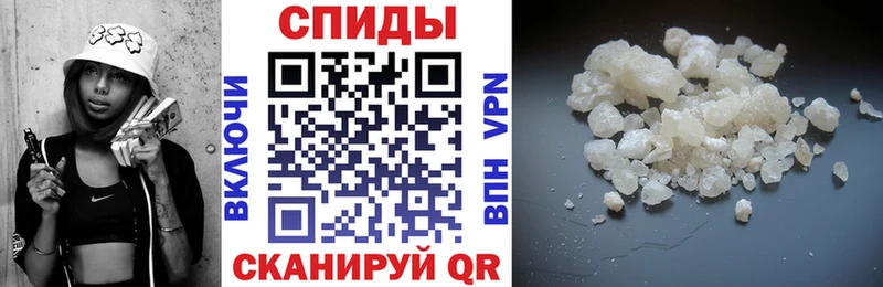 Amphetamine Premium  МЕГА ONION  Сосновоборск 