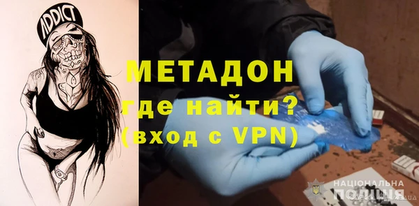 кокаин перу Балабаново