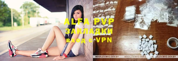 метадон Аркадак