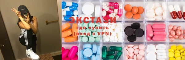 метадон Аркадак
