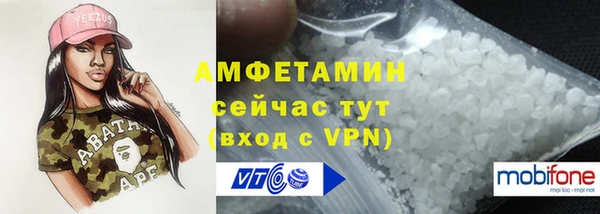 метадон Аркадак