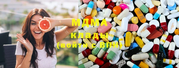 метадон Аркадак
