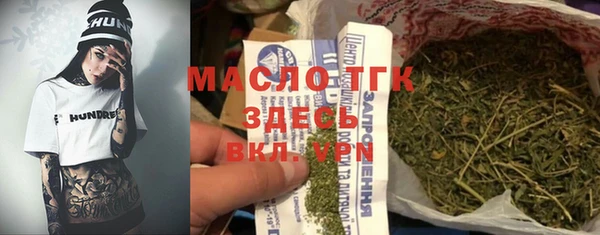 метадон Аркадак
