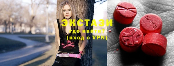 метадон Аркадак